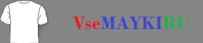 Кружка матовая пацан шаблон